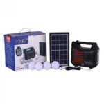 سیستم روشنایی خورشیدی NNS مدل NS-S57LS