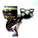 چراغ پیشانی هدلایت پنج لامپه