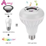 لامپ هوشمند بلوتوثی