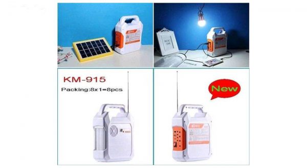 سیستم روشنایی خورشیدی کامی سیف مدل KM-915
