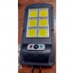 چراغ خورشیدی خیابانی مدل W756-6 (COB)