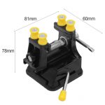 گیره-وکیوم-کوچک-universal3