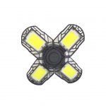 چراغ و لامپ خورشیدی شارژی YB 702