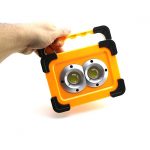 قیمت پروژکتور شارژی خورشیدی w853