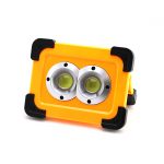 پروژکتور شارژی خورشیدی w853 ارجینال