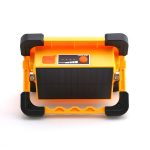 خرید پروژکتور شارژی خورشیدی w853