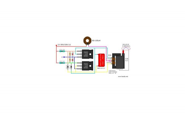مدار ماژول کوره القایی ZVS با قابلیت اتصال بوستر ولتاژ