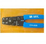 قیمت آچار پرس سرسیم CYH-202B