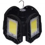 لامپ شارژی خورشیدی مدل YB-702