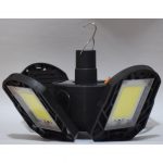 قیمت لامپ شارژی خورشیدی مدل YB-702