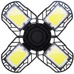 لامپ شارژی خورشیدی مدل YB-702