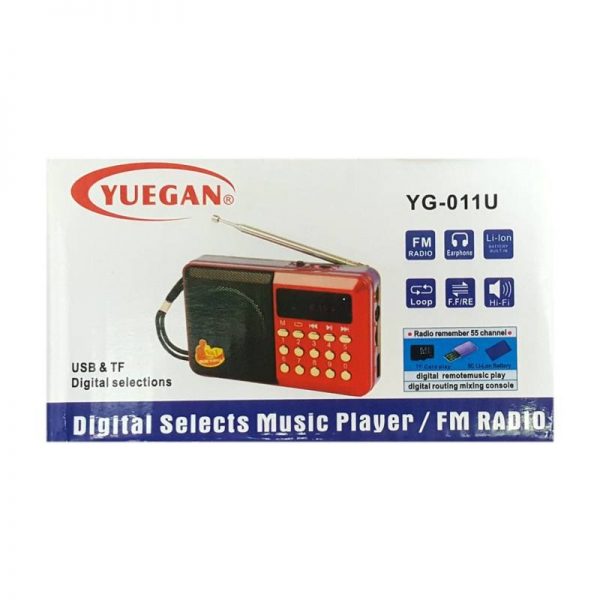قیمت و خرید رادیو اسپیکر قابل حمل یوگان مدل YUEGAN YG-011U