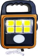 بهترین چراغ اضطراری شارژی خورشیدی HS-8020D