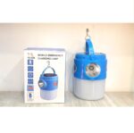 چراغ اضطراری شارژی خورشیدی