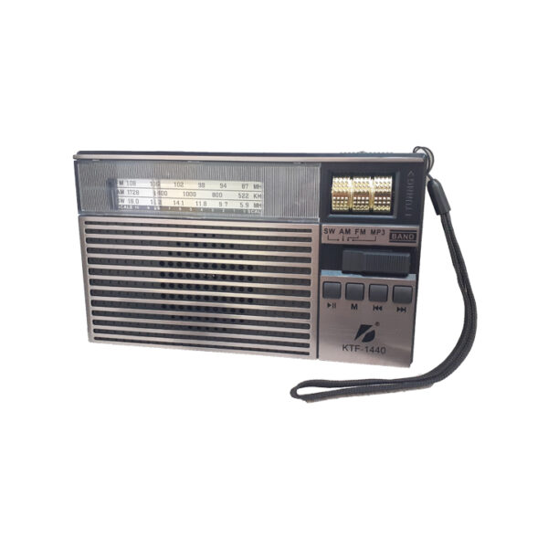 قیمت و خرید رادیو اسپیکر خورشیدی بلوتوثی مدل KTF-1440