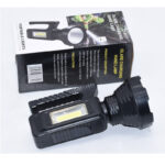 نورافکن دستی خورشیدی مدل ty-831