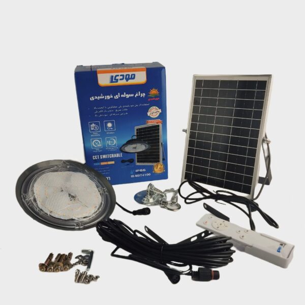 قیمت و خرید چراغ سوله ای خورشیدی 200 وات مودی مدل IR-MD74200
