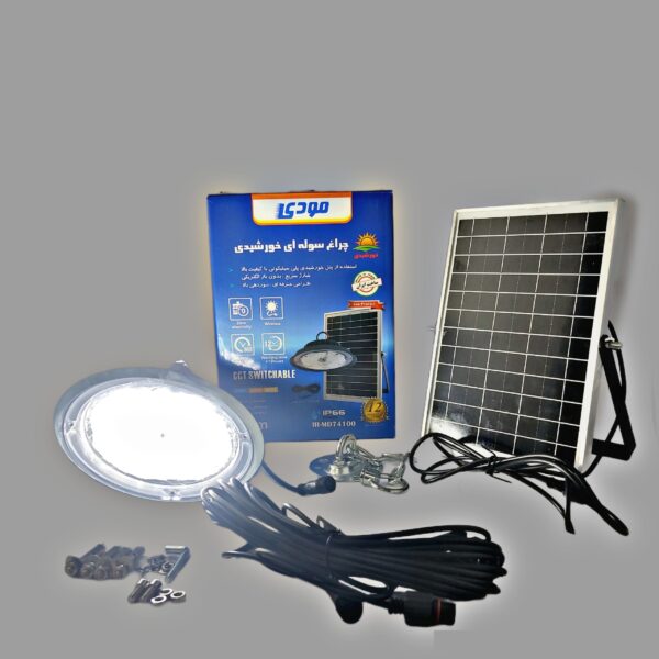 چراغ سوله ای خورشیدی 100 وات مودی مدل IR-MD74100