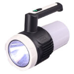 چراغ قوه و فانوسی شارژی دیپ کینگ مدل DK-543