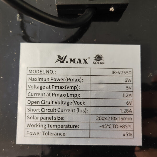 بهترین پروژکتور خورشیدی 50 وات ویمکس مدل IR-V7550