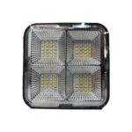 قیمت پروژکتور شارژی خورشیدی آهنربادار مدل QZ-D02