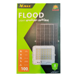 قیمت پروژکتور خورشیدی 100 وات ویمکس مدل IR-V76100