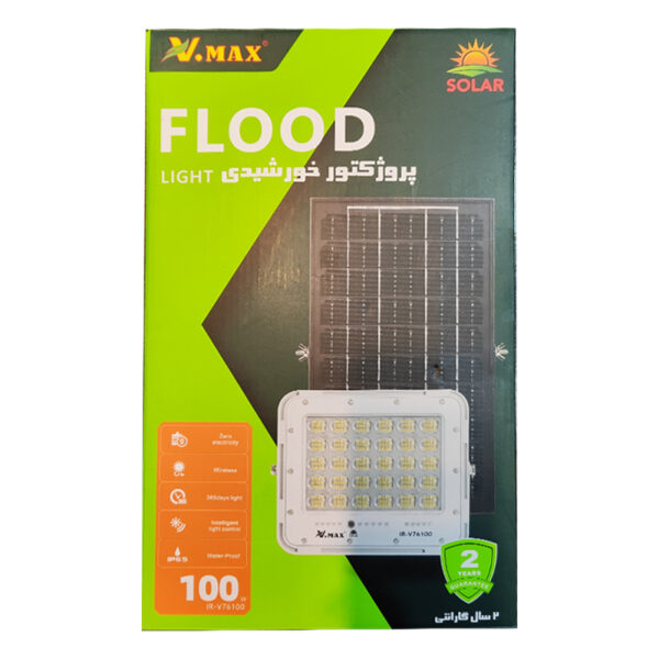 قیمت پروژکتور خورشیدی 100 وات ویمکس مدل IR-V76100