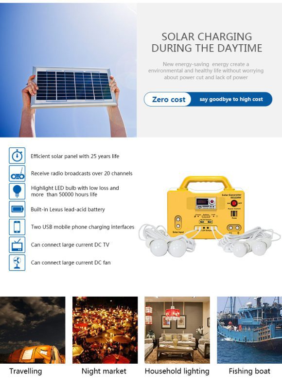 قیمت و خرید پکیج روشنایی خورشیدی مدل SG1230W