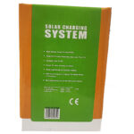 پکیج خورشیدی عشایری