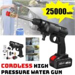 قیمت کارواش و سمپاش شارژی دو باتری