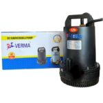 پمپ کف کش ورما مدل DC-12LB20H