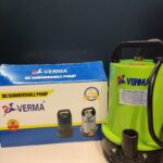 کفکش DC ورما 20 متری