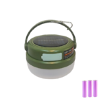 لامپ شارژی خورشیدی سه باتری مدل GZY-718