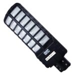 پروژکتور خیابانی خورشیدی ویمکس مدل IR-V80500