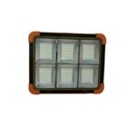 پروژکتور شارژی خورشیدی آفتابی و مهتابی شش خانه