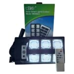 چراغ خیابانی سردری سنسوری مدل CBK-260-6