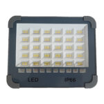 خرید پروژکتور شارژی خورشیدی آفتابی و مهتابی مدل YB-1280