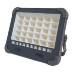 قیمت و خرید پروژکتور شارژی خورشیدی آفتابی و مهتابی مدل YB-1280