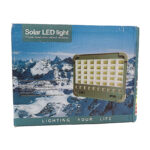 پروژکتور شارژی خورشیدی پاوربانکدار مدل YB-1280
