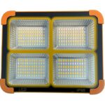 پروژکتور شارژی و خورشیدی پاوربانکدار ویمکس مدل IR-V7260