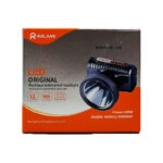 چراغ هدلایت شارژی رویلانگ مدل RL-119