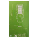 ابعاد پروژکتور خیابانی خورشیدی 300 وات ویمکس مدل IR-V84300