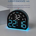 ساعت رومیزی دیجیتالی مدل 5522 با آلارم دوگانه و نمایش تاریخ
