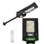 چراغ خورشیدی خیابانی ویمکس مدل IR-V8230