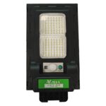 پروژکتور خورشیدی خیابانی ویمکس مدل IR-V8230