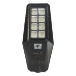 پروژکتور خیابانی خورشیدی 300 وات VMAX مدل IR-V84300