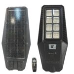 پروژکتور خیابانی خورشیدی 300 وات ویمکس مدل IR-V84300