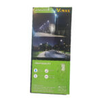 چراغ خیابانی خورشیدی 300 وات ویمکس مدل IR-V84300