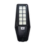 پروژکتور خیابانی خورشیدی 400 وات ویمکس