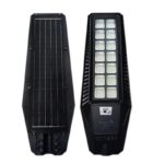 پروژکتور خیابانی خورشیدی 500 وات ویمکس مدل IR-V84500